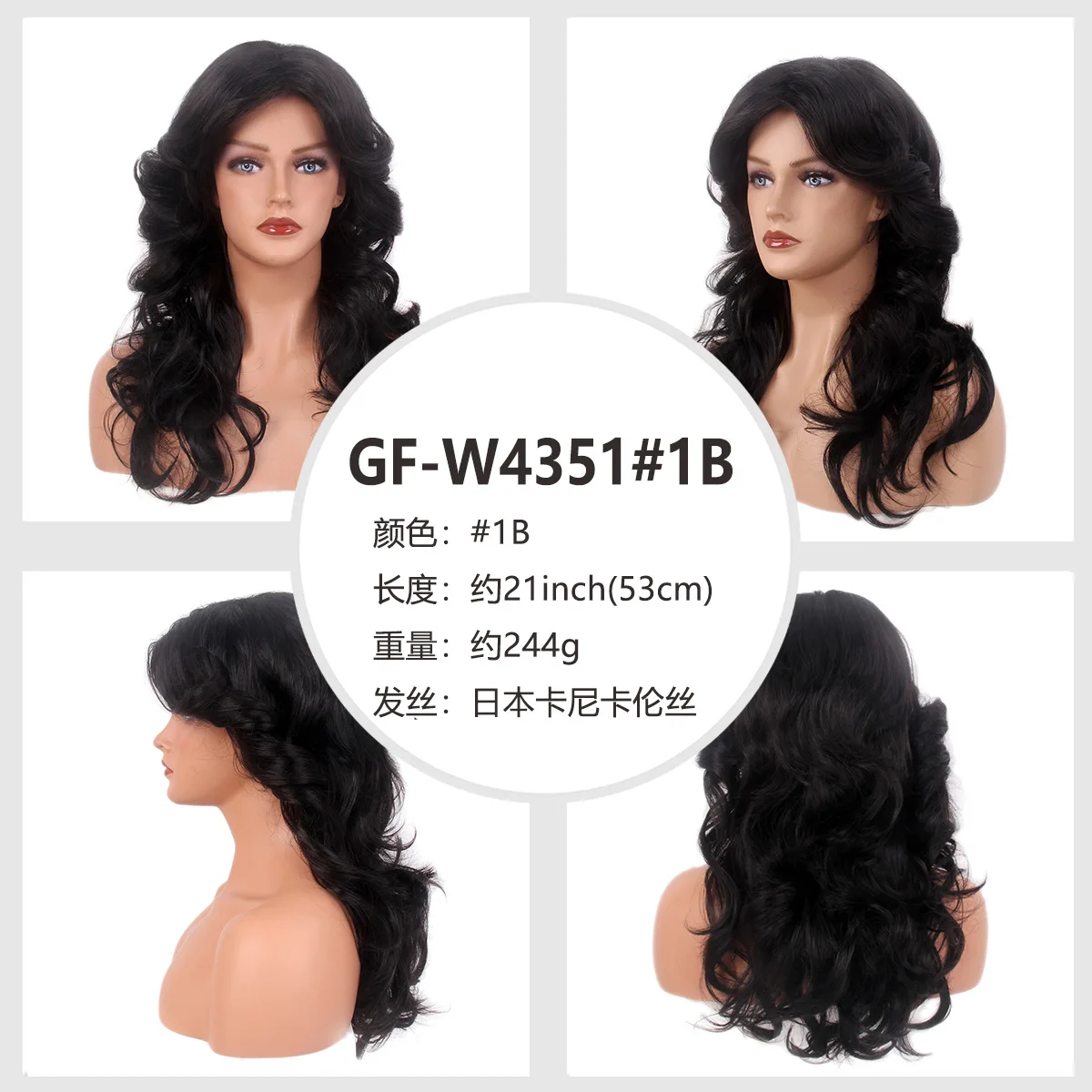 Perruques Cosplay pour femmes dame 60s 70s perruque Blonde Farrah Fawcett perruques Disco cheveux synthétiques longs bouclés Glueles perruques complètes