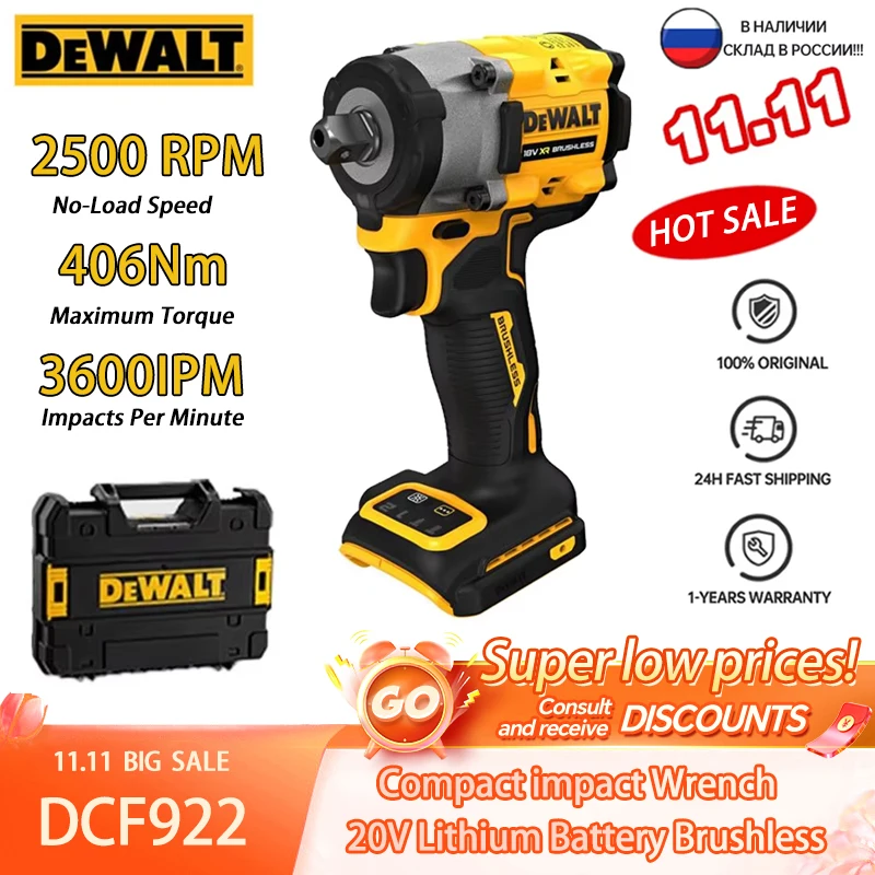 Dewalt DCF922 Compact Impact Wrench 20V MAX 1/2in Cordless Brushless High Torque 610NM 2500RPM Lithium Battery Wrench Power Tool