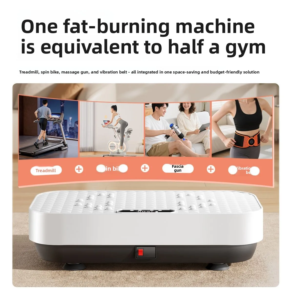 High-frequency vibration fat rejection machine, multi-scene application in the home, wireless remote control does not occupy
