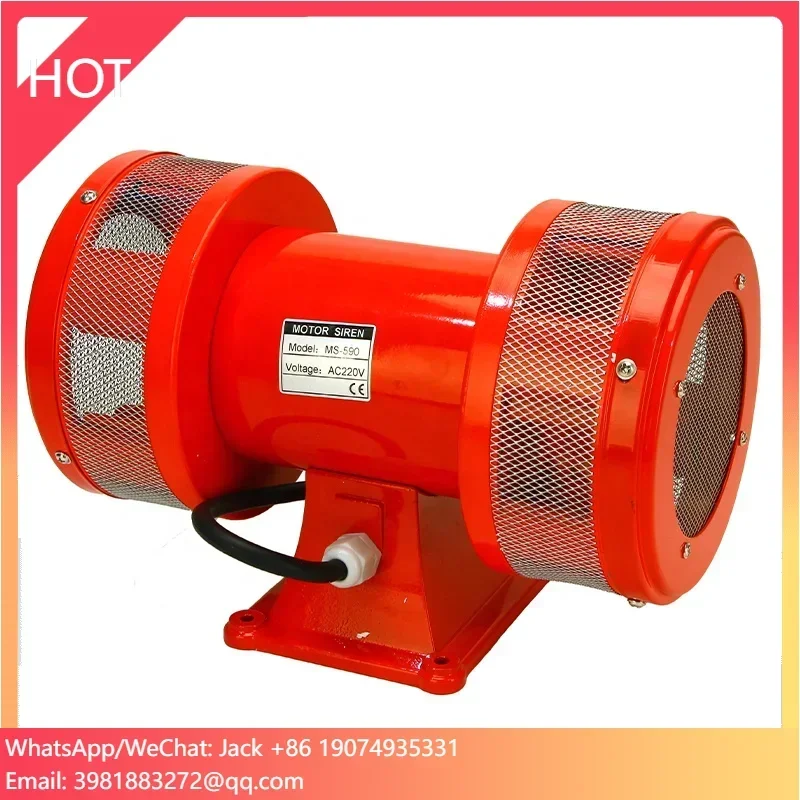 

Wireless alarm system motor siren ms-590 fire detection and alarm system 1.8A 3.6A