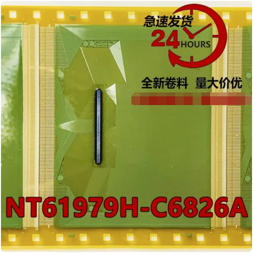 

NT61979H-C6826A New Original Coil COF/TAB LCD Driver IC 1PCS