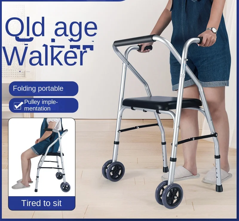 Walking aids stainless steel foldable seating to move elderly people with fractures Special trolley for pregnant women