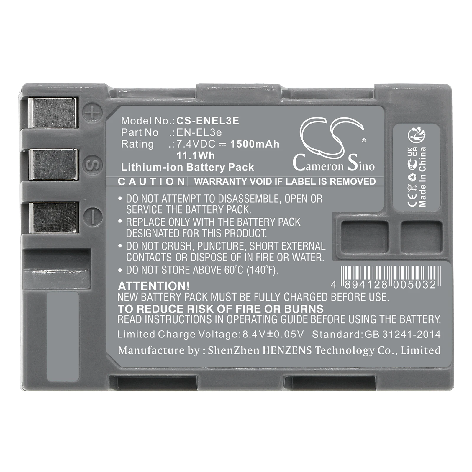 

Li-ion Camera Battery for NIKON - 7.4V 1500mAh | Compatible with D100, D200, D50, D70, D70s, D80, D300S, D700, D90, D300