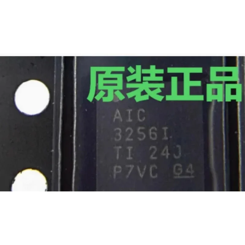 6PCS TLV320AIC3256IRSBR AIC3256I QFN40 100% New original Chipset IC Electronic Component SMD