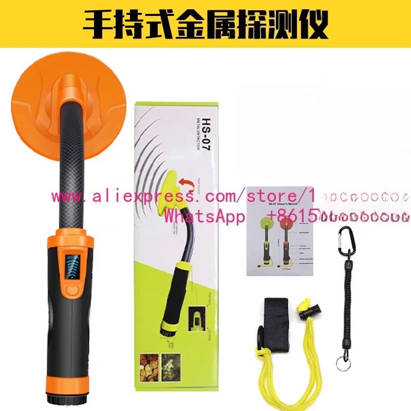 Youmu Waterproof Beef Stomach Detector Metal Beef Stomach Detector Taking Iron Handheld Depth Veterinary Detector