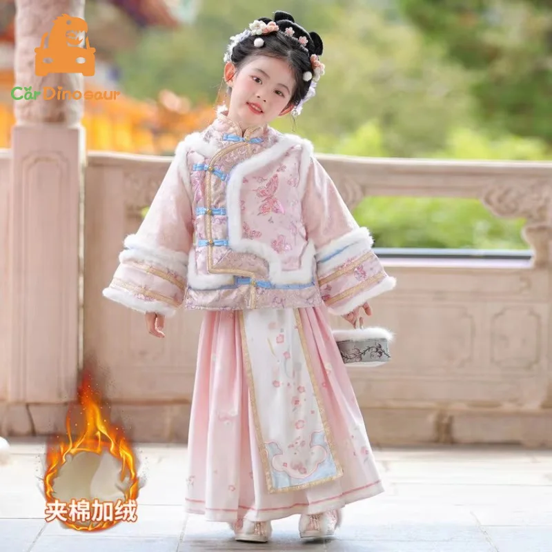 2-12Years Kids Clothing Winter New Chinese Traditional Tangsuit Plus Velvet Jacket+Skirt 2 Piece Set Girls Hanfu Gege Clothes
