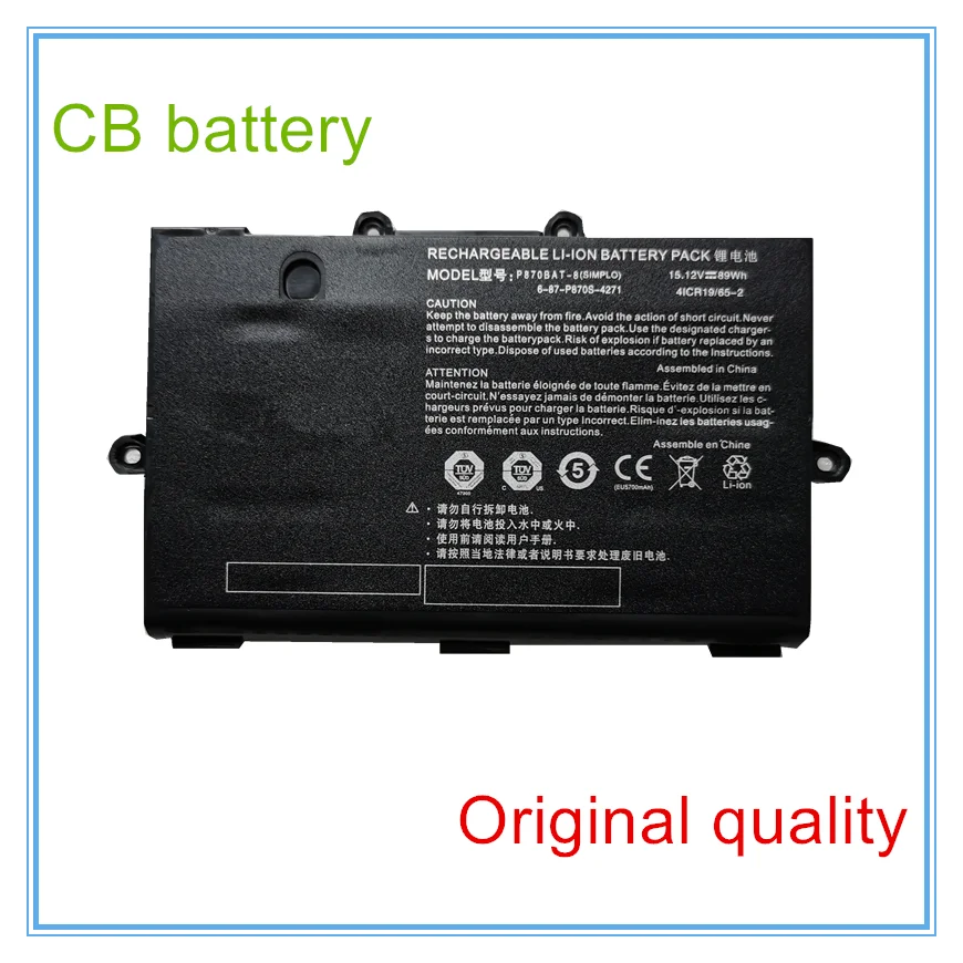 P870BAT-8 Laptop Battery For P775DM3 P8700S P870TM-G P870DM3 P870KM P870TM1-G 6-87-P870S-4272 SAGER NP9870 NP9870-S 15.12V