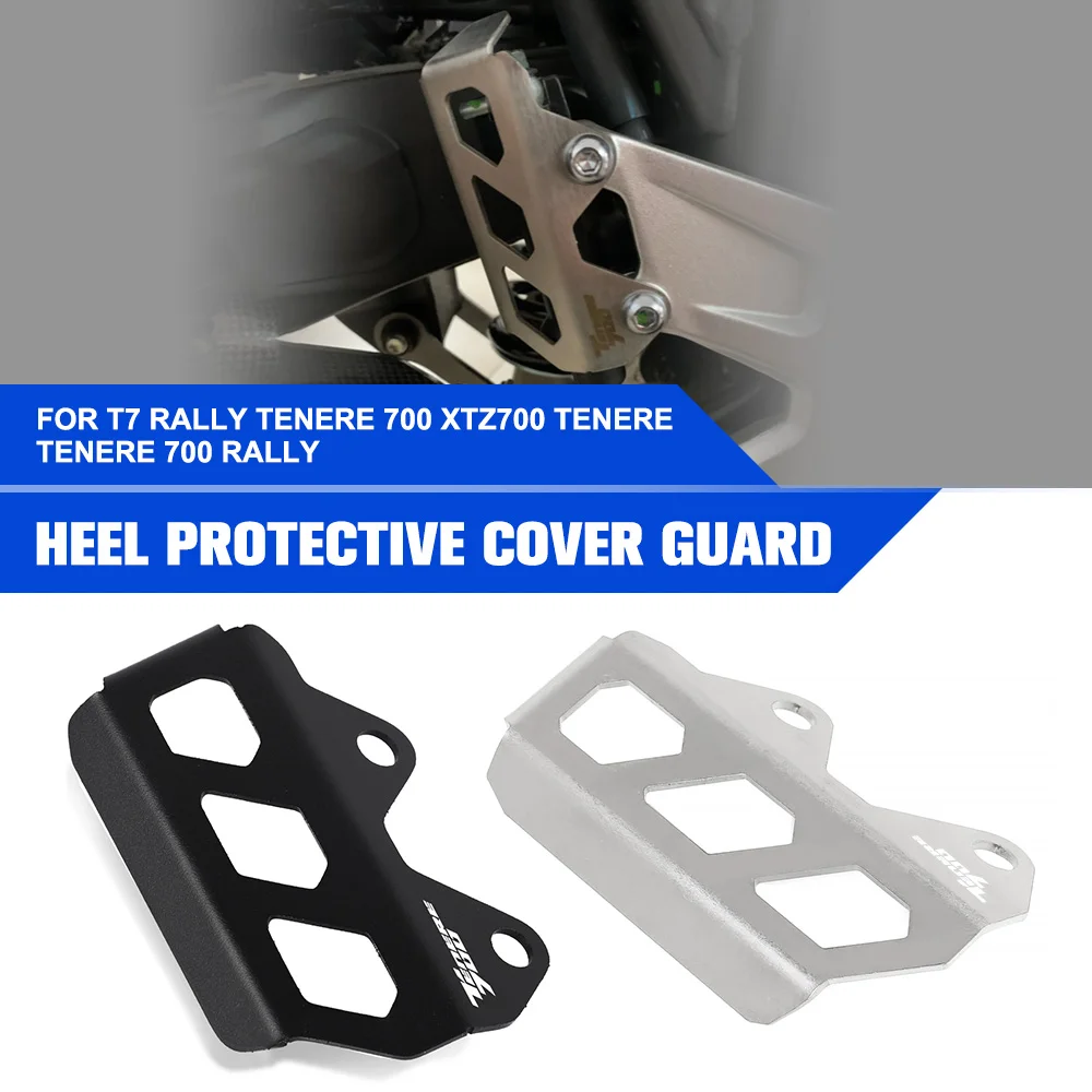 

Motorcycle Rear Brake Master Cylinder Heel Protective Cover Guard For Yamaha T7 Rally Tenere 700 XTZ700 Tenere Tenere 700 Rally