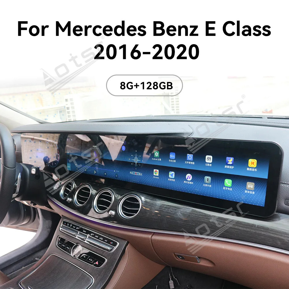 38.5 inch For Mercedes-Benz E-Class W213 2016-2023 auto carplay Android 15.0 Car Radio Multimedia Player GPS Stereo Head Unit