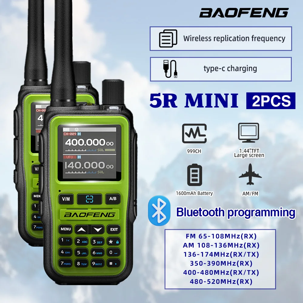 #76 Latest Walkie Talkies Offers