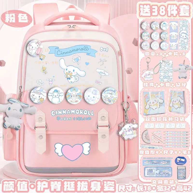 Sanrio New Cinnamoroll Babycinnamoroll zaino per studenti zaino impermeabile resistente alle macchie Casual e leggero