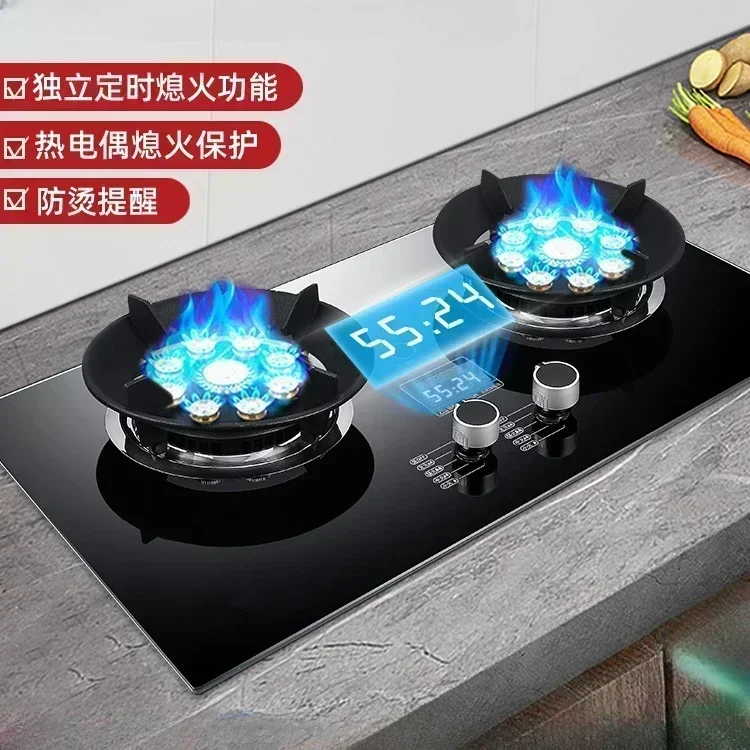 Household Gas Stove - Double Burner, Embedded Type. Dual-Use for Natural Gas & Liquefied Gas. High Fire Power Stove.