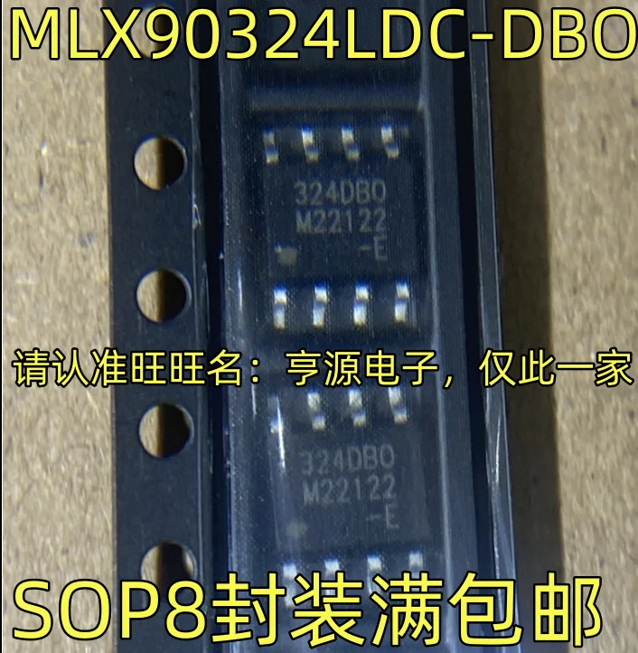 

10PCS NEW Original MLX90324LDC-DBO 324DBO 324DB0 SOP8 IC Chipset IC Chipset