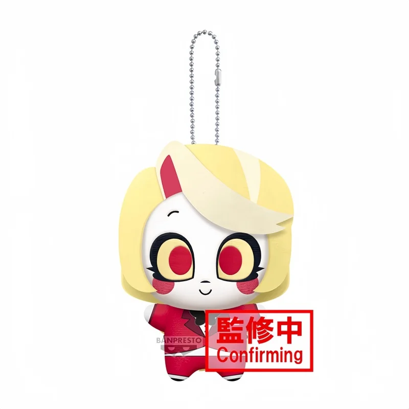 حقيقي 11 سنتيمتر هازبين فندق ألاستور فاجي تشارلي أفخم أنيمي دمية الأجهزة الطرفية لينة محشوة حلية وسادة اللعب هدية عيد #4