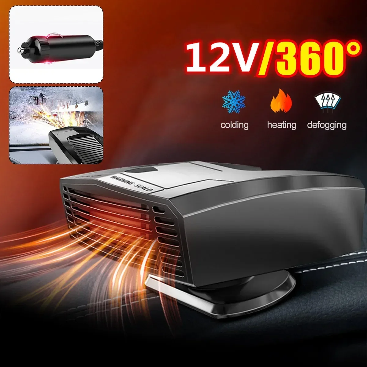 Portable Car Heater Electric Cooling Heating Fan 12V 500W 4 IN 1 Electric Dryer Windshield Defogging Demister Defroster