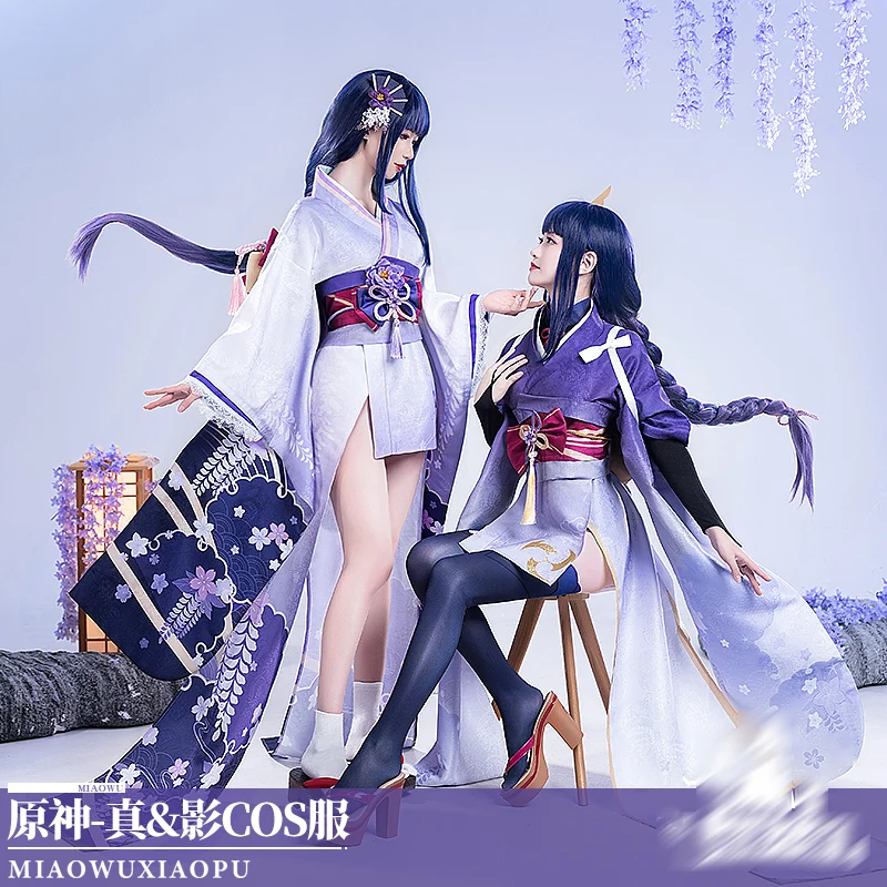 New Genshin Impact Raiden Makoto Cosplay Raiden Baal Raiden Sisters Ei Costume Purple sexy Women Kimono