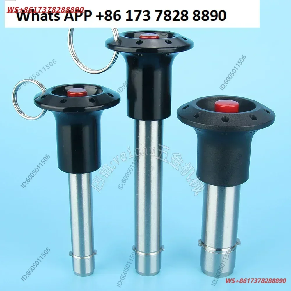 VCN123 with axial locking with pawl latch, button quick pull pull pin positioning lock pin