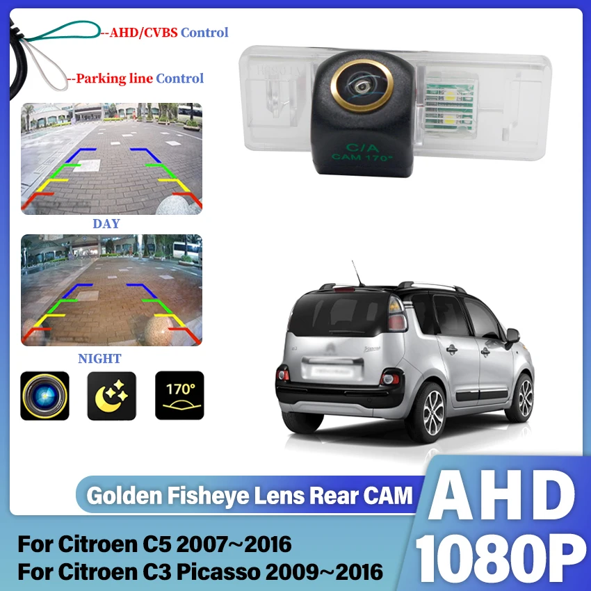 Car Rear View Camera Golden Fisheye Lens For Citroen C5 2007~2016 C3 Picasso 2009 2010~2015 2016  AHD HD Back Up Reverse Camera