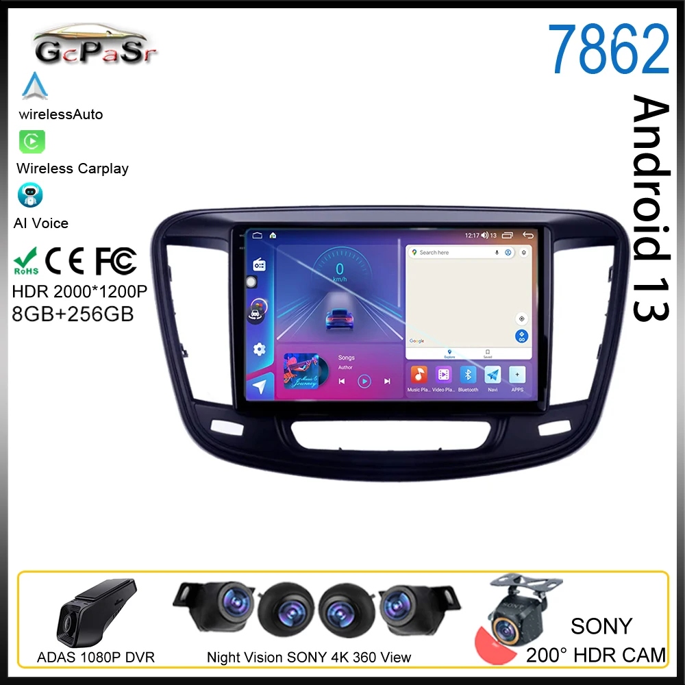 

Android 13 For Opel Insignia 2008 - 2012 For Buick Regal 2009 - 2013 Car Radio Multimedia Video Player Carplay GPS Navigation 5G