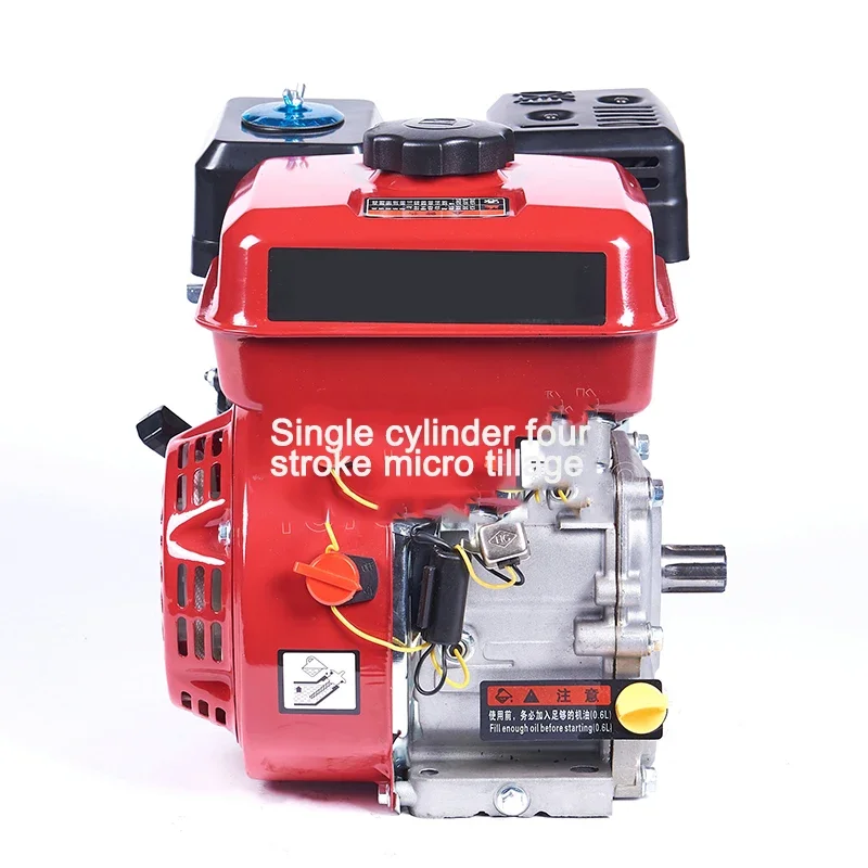 Four Stroke Key Shaft 20/ 25 MM For Micro Tillage Water Pump Rototiller Cleaner Small Fuel Engine 168 /170 F Single Cylinder