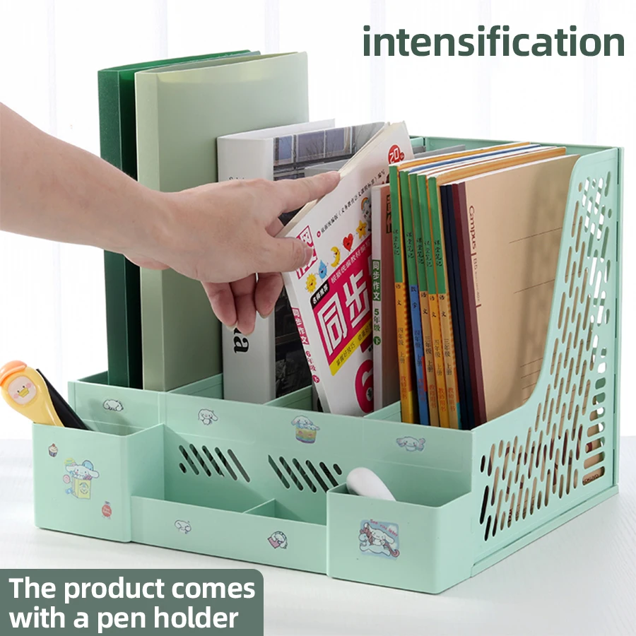 Multi-color file rack folder storage box desktop file box multi-functional file basket multi-layer shelf office bookshelf