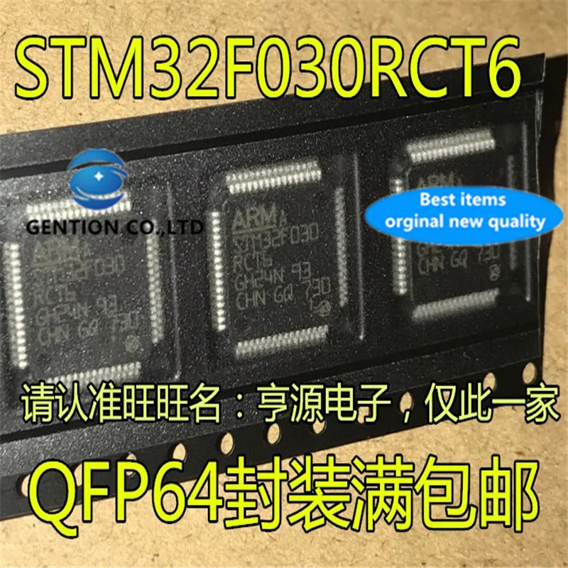 

STM32F030 STM32F030RCT6 STM32F030RC QFP64 в наличии 100% новый и оригинальный