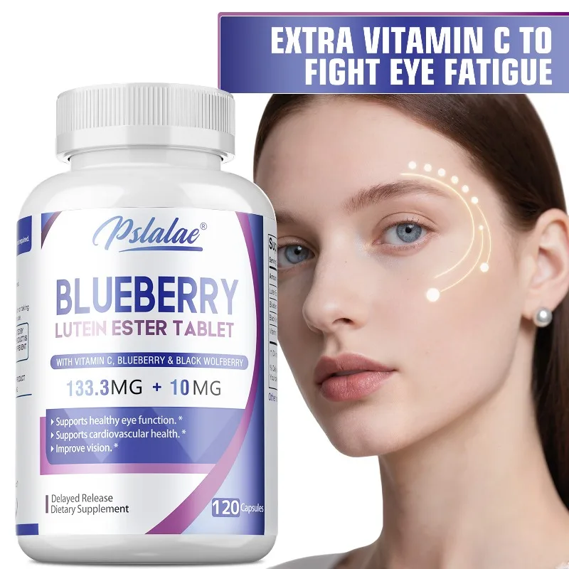 

Черничные капсулы — подходят для мозга, здоровья сердец, ухода за глазами, антиоксидантов, способствует гладкой кожи.