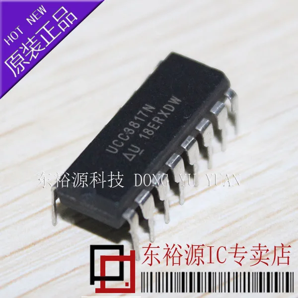 UCC3817N UCC3817 DIP 10PCS