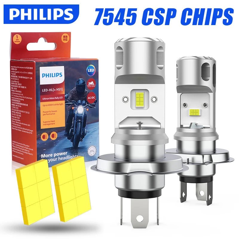 Philips Ultinon Ess…