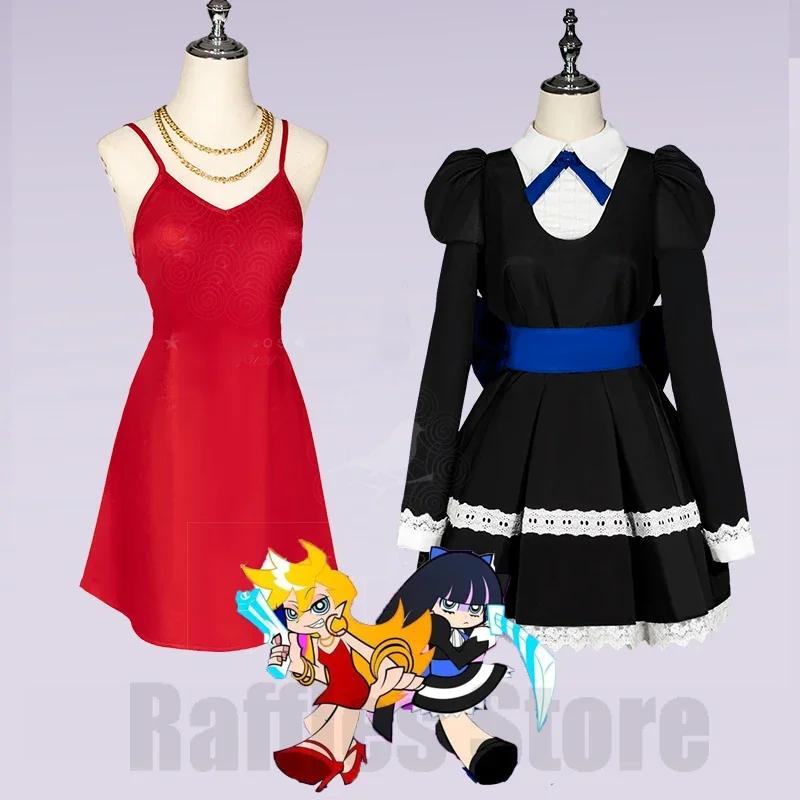 Disfraz de Cosplay de Anime para niña, medias de panti, anarquía, sirvienta Lolita, vestido rojo, cinturón, tocado, ropa de fiesta de Halloween