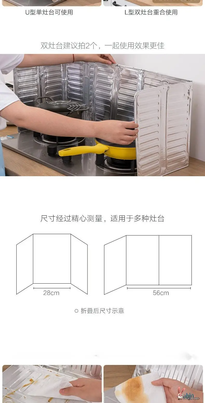 Öl Schallwand Küche Werkzeuge Kochen Anti-spritzwasser Öl Rauch Wärmedämmung Platte Hohe Temperatur Widerstand Aluminium Folie Schallwand – Detail 5
