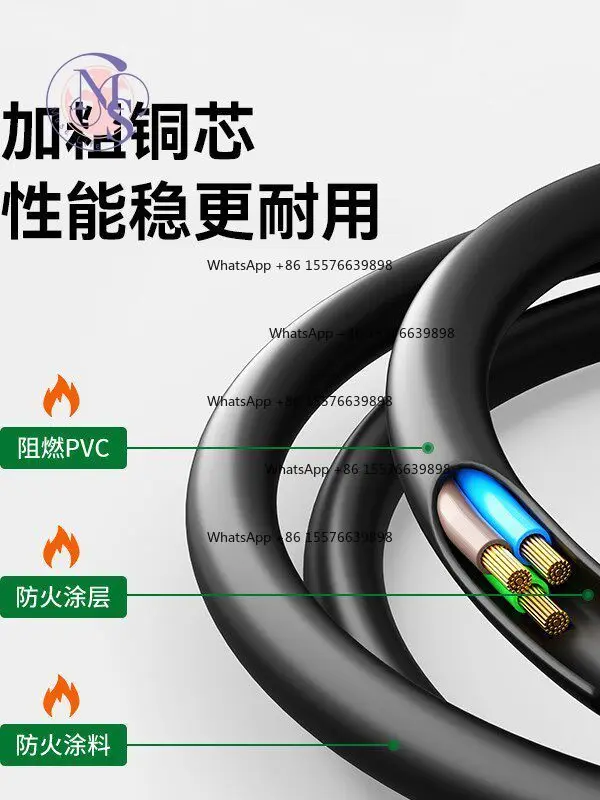5M Flash Power Cord, 3-Pin IEC C13 Power Cable for Studio Light, Fill Light Photography Equipment