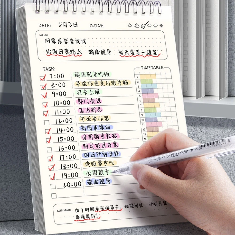 1 قطعة جدول مخطط دوامة A5 دفتر جداول الخطة اليومية للقيام قائمة المفكرة 160 صفحة سميكة مكتب اللوازم المدرسية القرطاسية