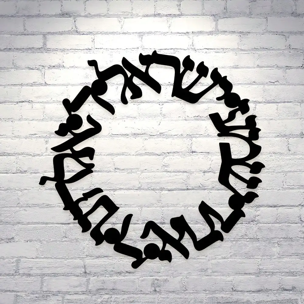 Vintage Cast Iron Menorah Wall Art Black Geometric Metal Prayer Decor Home Office Indoor Multi Holiday Rustproof Gift Ornament