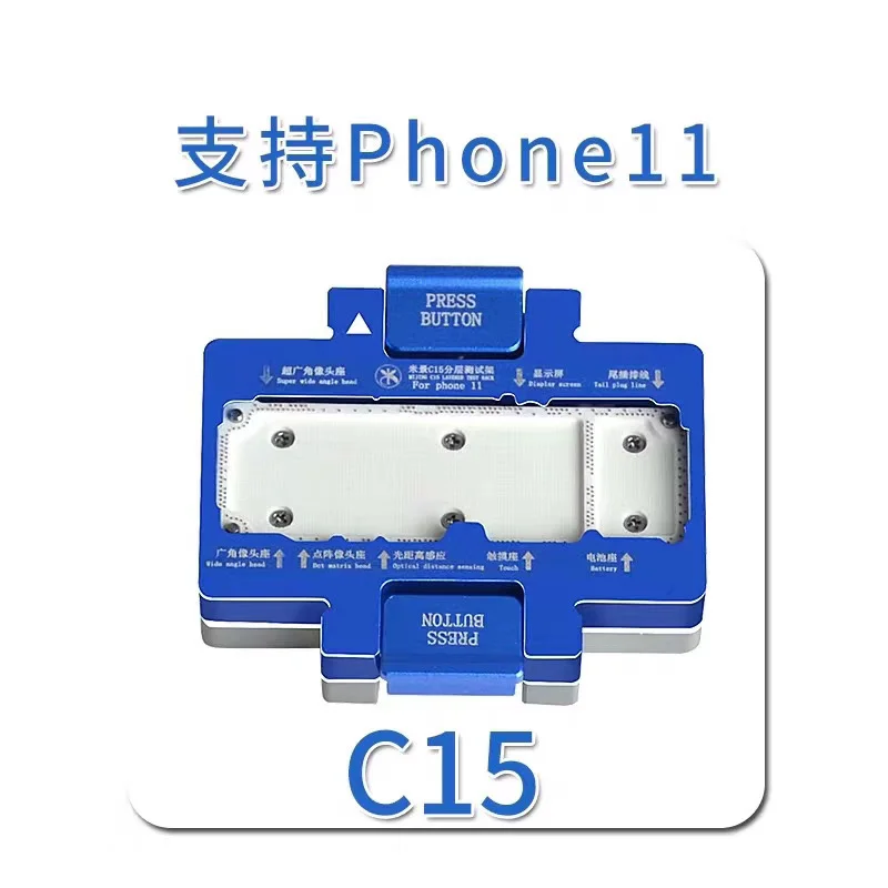 MIJING C15 Motherboard Function Test Fixture for Phone 11 Double-layer Mobile Phone Main Board Double-layer Test Rack