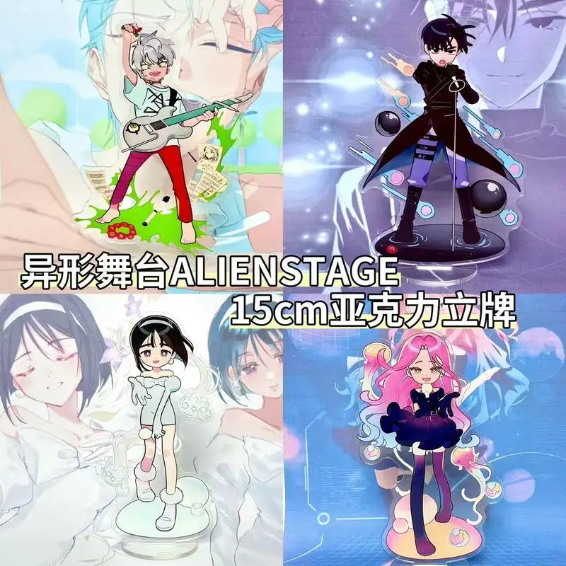 

[In Stock]New Sale Alien Stage Acrylic Billboard Shaped Stage Anime Peripheral Desktop Creative Display Fan Style Grain Fan Gift