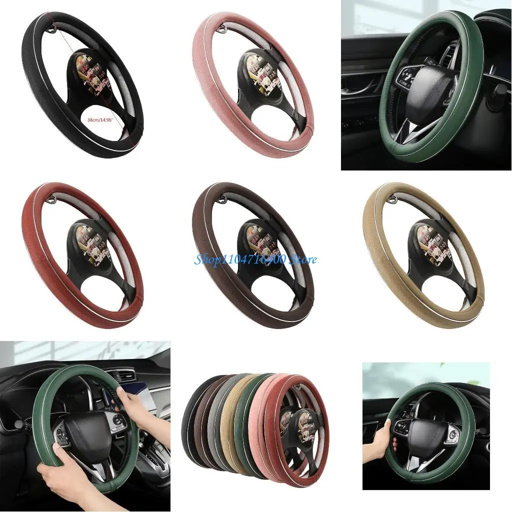 

y1gd Steering Wheel Cover Ultra-thin Microfiber Leather Cover Interior Accessories No Installation Tools Needed Protectors