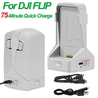 Cargador de batería para DJI Flip, concentrador de carga bidireccional, Kit de estación de carga Vertical Butler Power Bank para accesorios de Dron DJI Flip