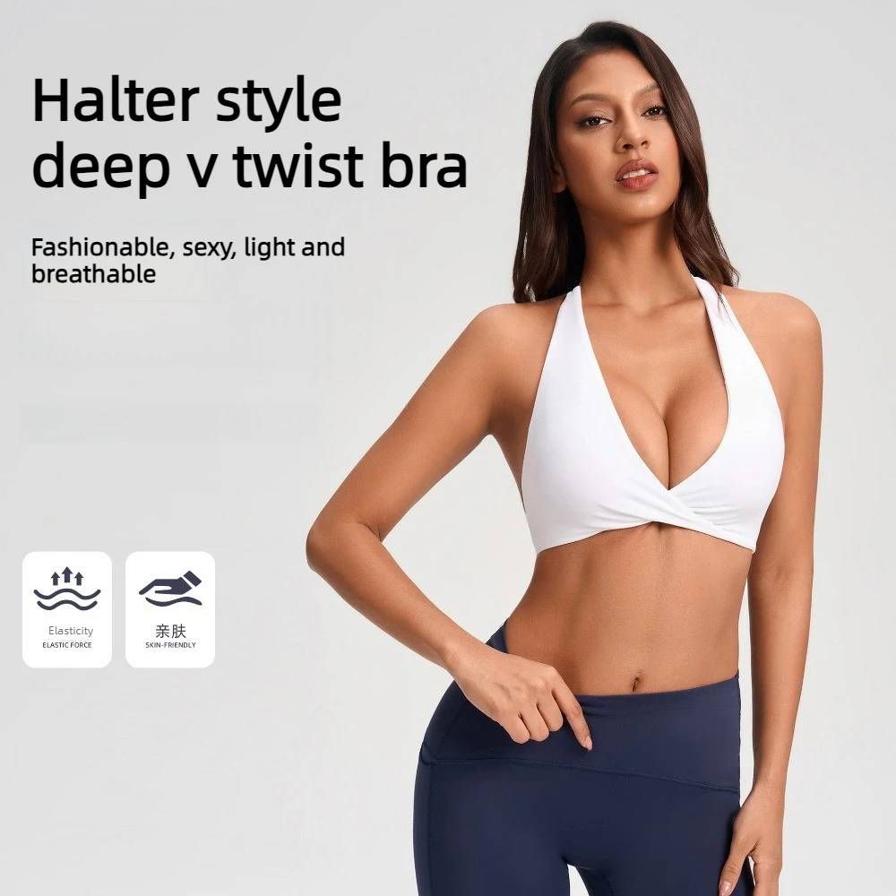 

Спортивный бюстгальтер для йоги и фитнеса, телесный, с глубоким вырезом V, с перекрестной спинкой, красивый, сексуальный, для женщин