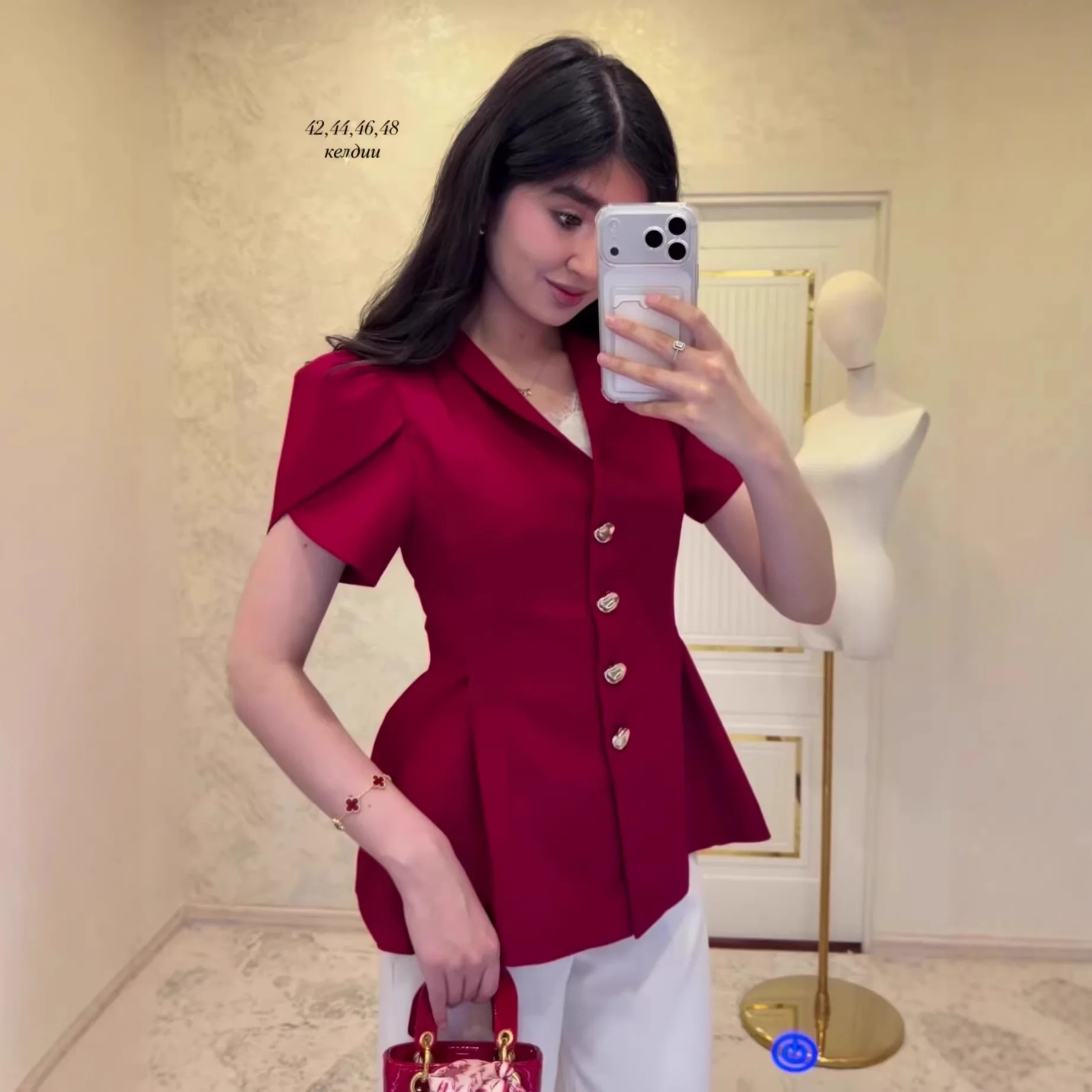 Solid V Neck Puff Short Sleeve Jacket Lady Casual Button Slim Fit Peplum Hem Coat 2026 New Women Daily Office Commute Outerwear