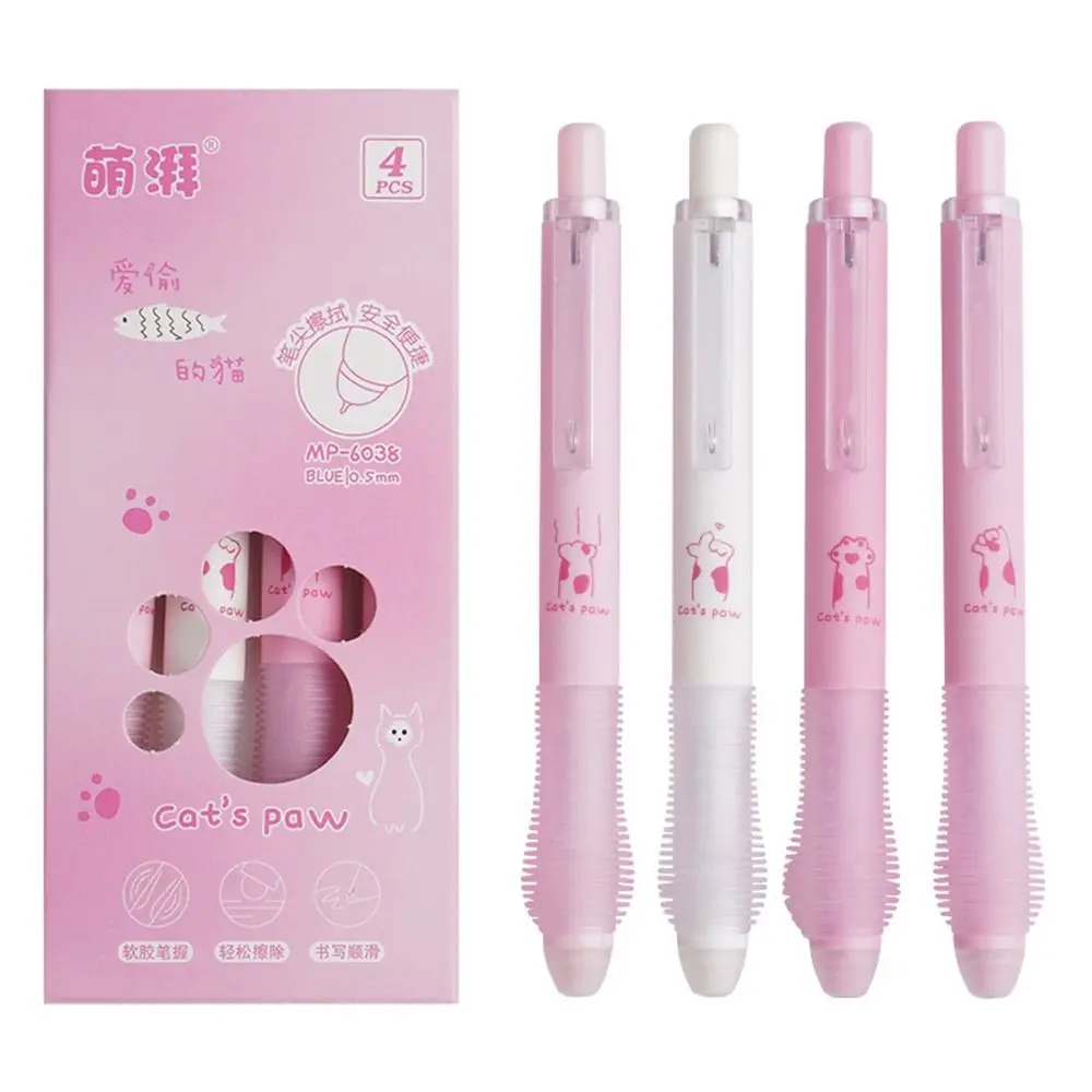 

4PCS/Set Creative Soft Grip Erasable Pen Press Type 0.5mm Blue/Black Ink Gel Pen Ballpoint Pen Student