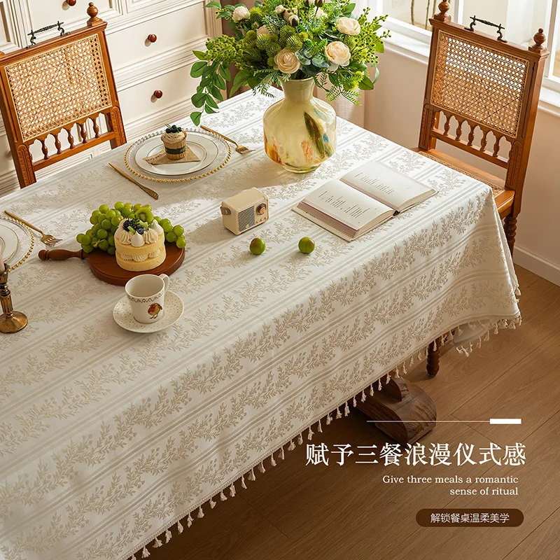 French Country Style Solid Color Tablecloth Beige with Lace Edging Living Room Dining Room Table Decor Cover