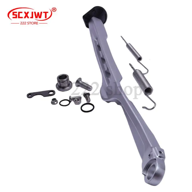 

Extra long silver edge support bracket for off-road motorcycles, high-strength aluminum alloy