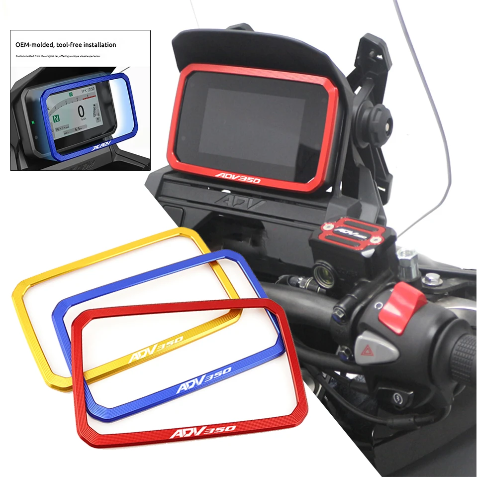 

Для HONDA ADV 350 350ADV ADV 350 2025 аксессуары для мотоциклов, инструмент, рамка, крышка, защита для экрана приборной панели
