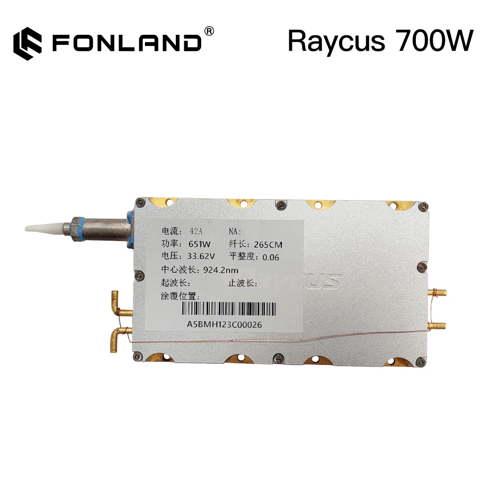 Variant: Raycus 700W 36V42A