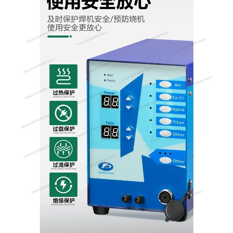 For 150A High Power Spot Welder Pulse Iron Stainless Steel Welding Machine 110V/220V