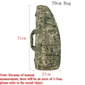 70CM camo