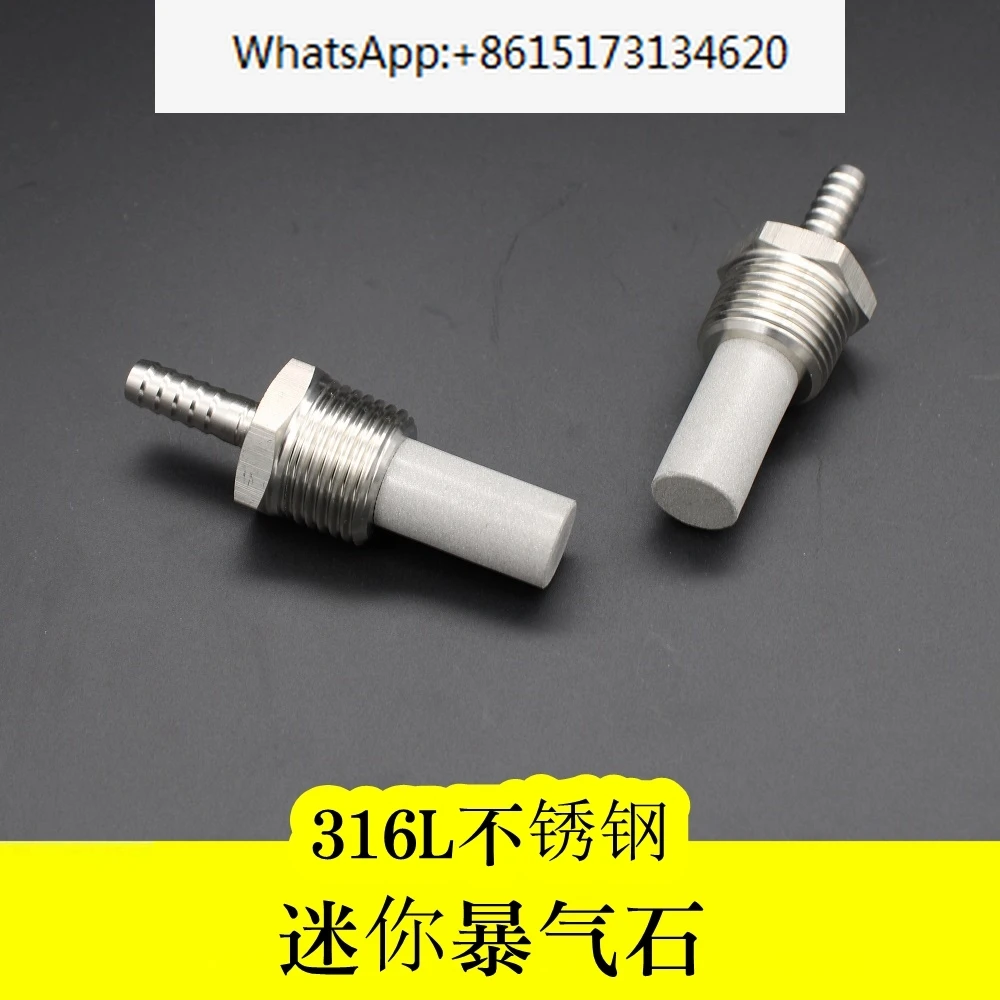 3 pieces 316L stainless steel bubble stone aeration stone pollution-free precision manufacturing 1/2 male thread pagoda 7.2mm