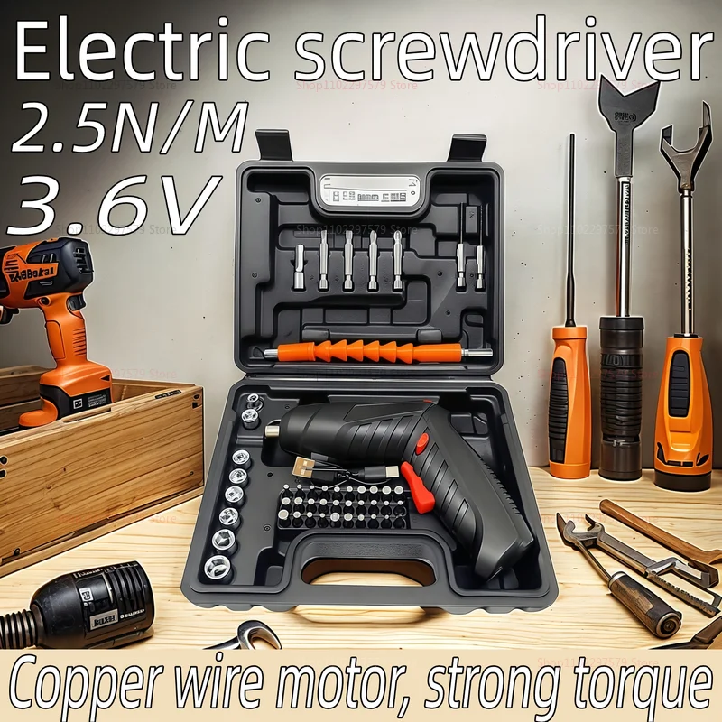 47 قطعة 3.6 فولت مجموعة مفك كهربائي لاسلكي مع بطارية 1800 مللي أمبير في الساعة أداة كهربائية محمولة للصيانة المنزلية ومشاريع ذاتية الصنع