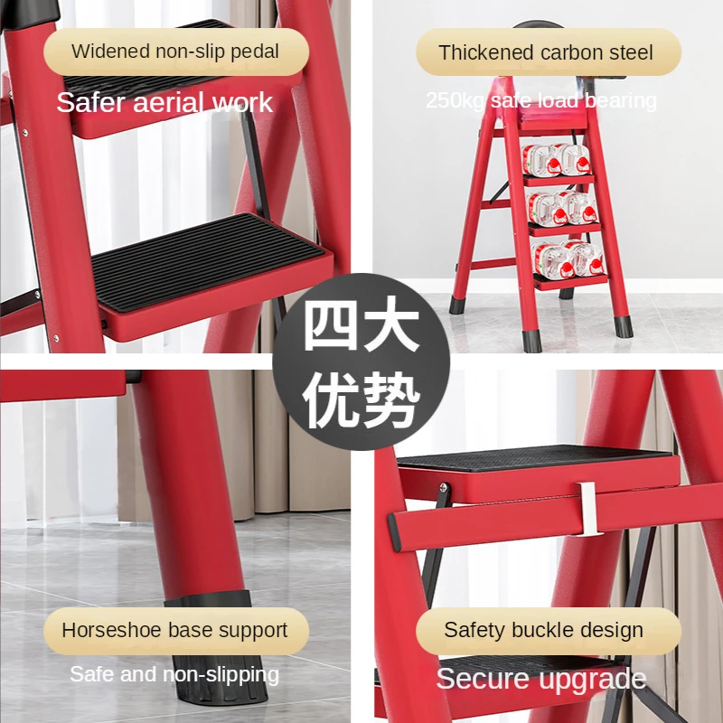 Ladder Household Folding Ladder Indoor Multifunctional Herringbone Step Ladder Thickened Telescopic Portable Climbing Ladder